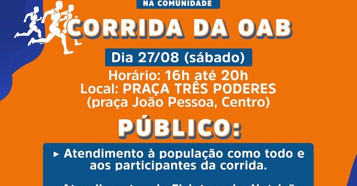 Faculdade oferta mutirão de serviços de saúde na 5 ª corrida da Advocacia, no Centro de João Pessoa 
