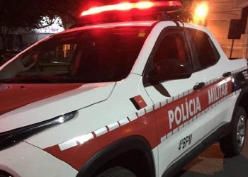 Comando Geral da Polícia Militar da Paraíba ganha nova sede  a partir desta segunda-feira