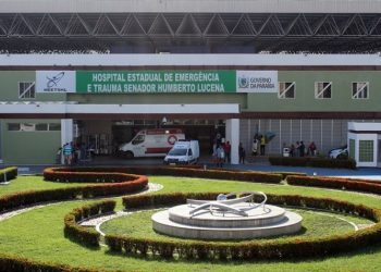 Hospital de Trauma de João Pessoa suspende visitas a pacientes por tempo indeterminado