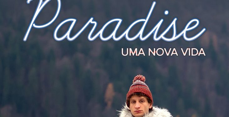 Cine Banguê começa 2023 com nova programação