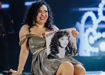 São João de João Pessoa começa nesta quinta-feira; confira as atrações