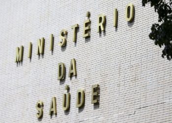 Ministério da Saúde vai oferecer 300 vagas em concurso para temporários