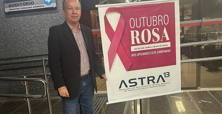 ASTRA-13 participa de evento no TRT-PB em alusão ao Outubro Rosa