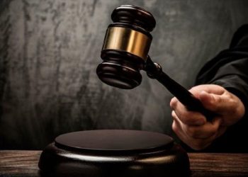 Segunda Câmara do TJPB condena Bradesco a indenizar aposentada por cobrar anuidade de cartão não solicitado