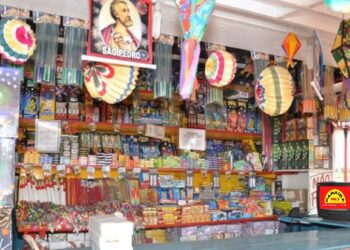 Justiça determina que a Prefeitura de João Pessoa e o Governo da Paraíba organizem a realocação de comerciantes de fogos no Almeidão